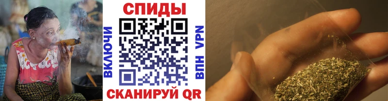 купить наркоту  MEGA tor  БУТИРАТ Butirat  Минеральные Воды 