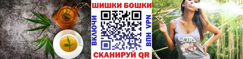 Печенье с ТГК конопля мега рабочий сайт Минеральные Воды купить