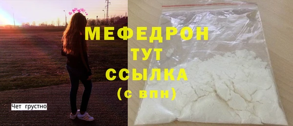 a pvp Белокуриха