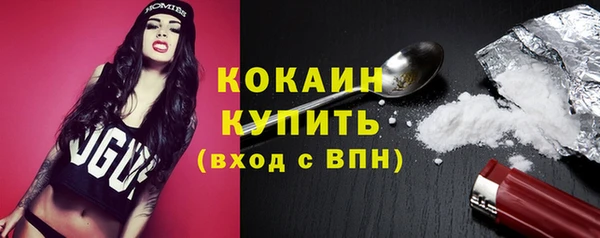 круглые Белоозёрский