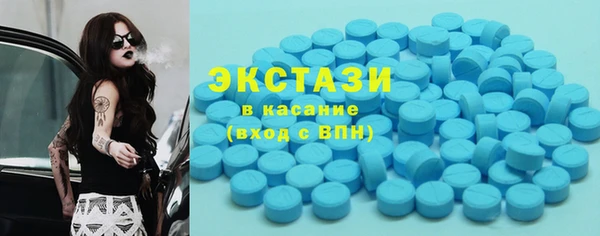круглые Белоозёрский