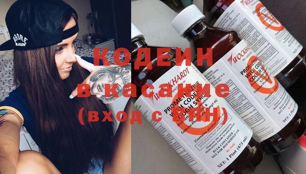 a pvp Белокуриха