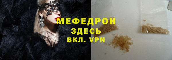 круглые Белоозёрский