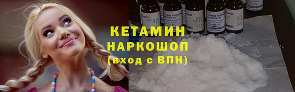 a pvp Белокуриха