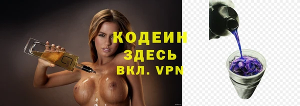 крисы Беломорск