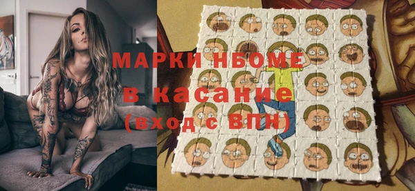 круглые Белоозёрский