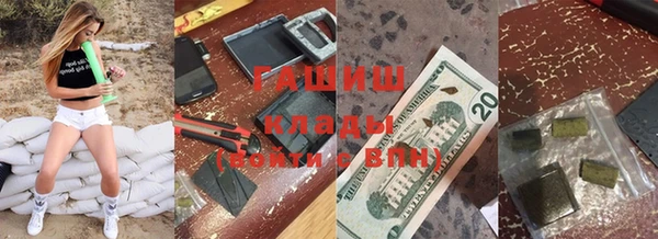 a pvp Белокуриха
