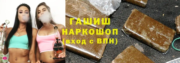 круглые Белоозёрский