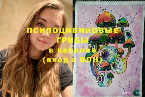 круглые Белоозёрский
