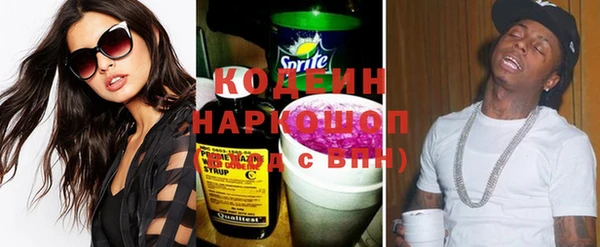 a pvp Белокуриха