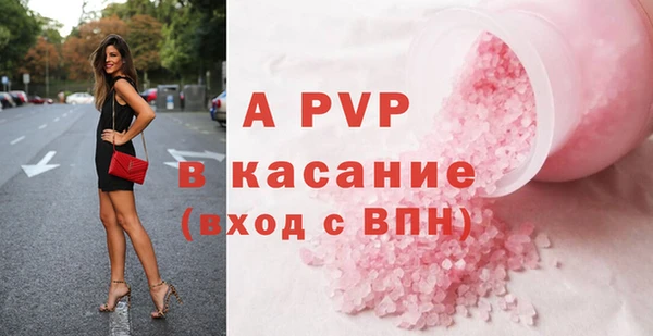 круглые Белоозёрский
