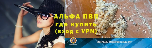 круглые Белоозёрский
