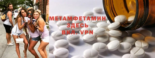 круглые Белоозёрский