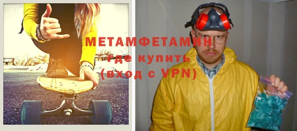 a pvp Белокуриха