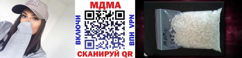 kraken ONION Минеральные Воды MDMA VHQ