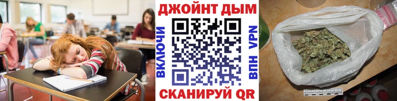 Марихуана Amnesia  где можно купить   Минеральные Воды 